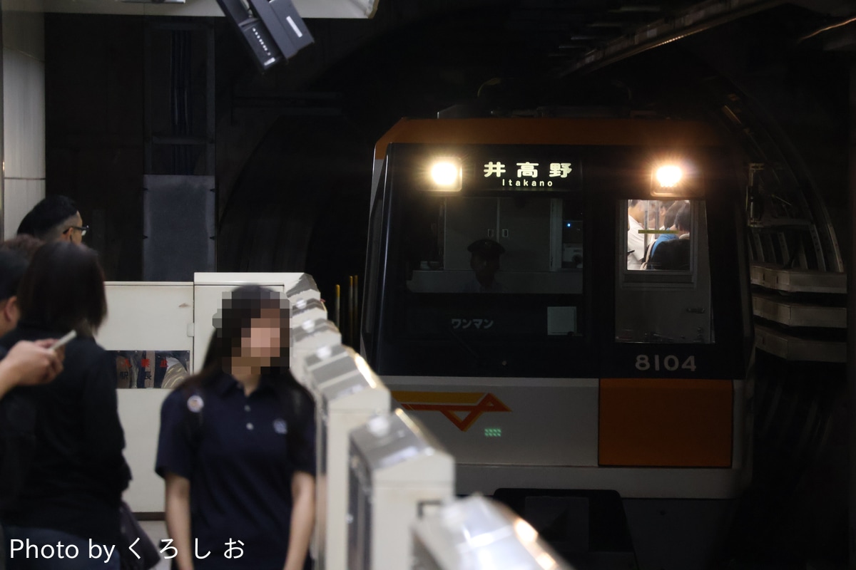 大阪市高速電気軌道 鶴見緑地北車庫 80系 8104F