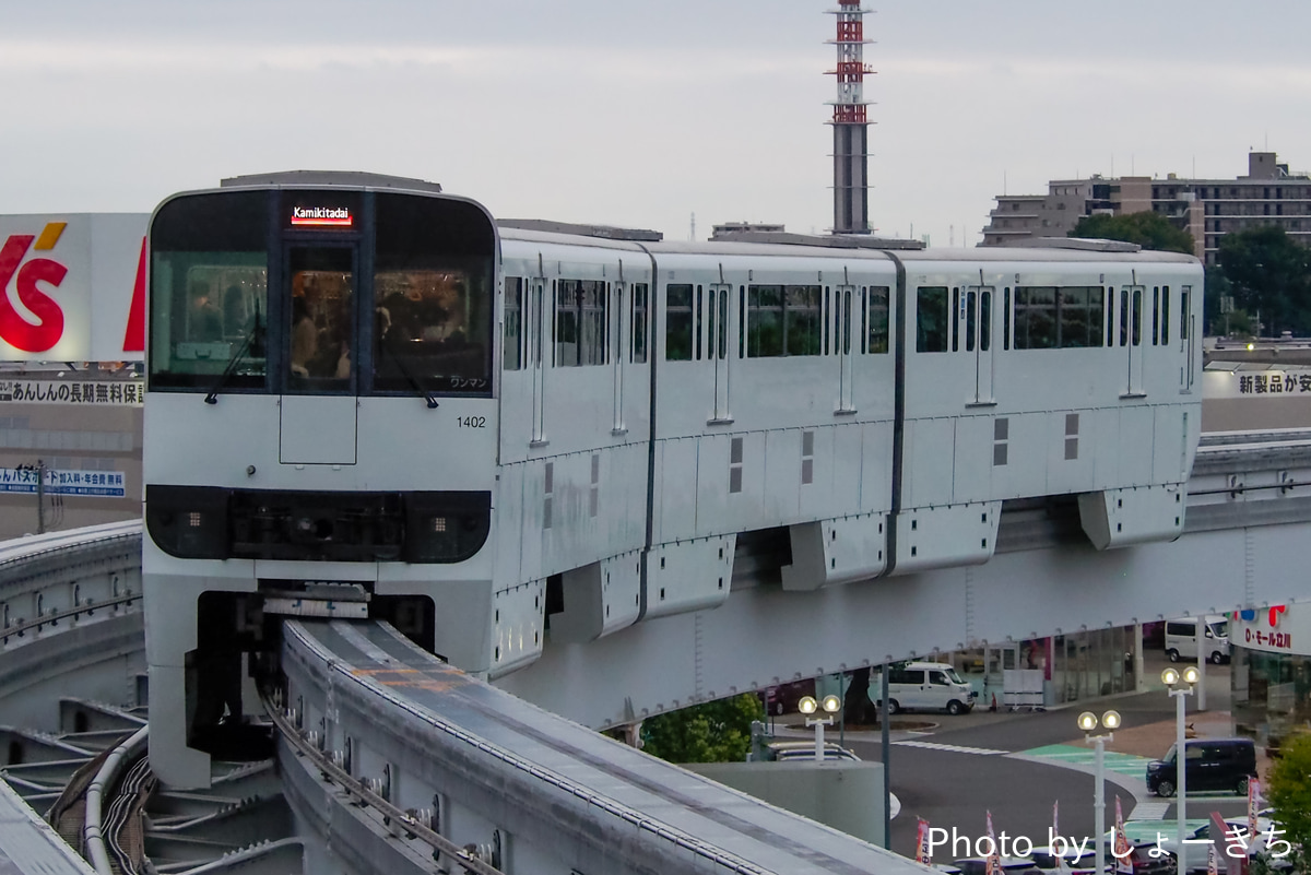 多摩都市モノレール 多摩都市モノレール車両基地 1000系 1102F