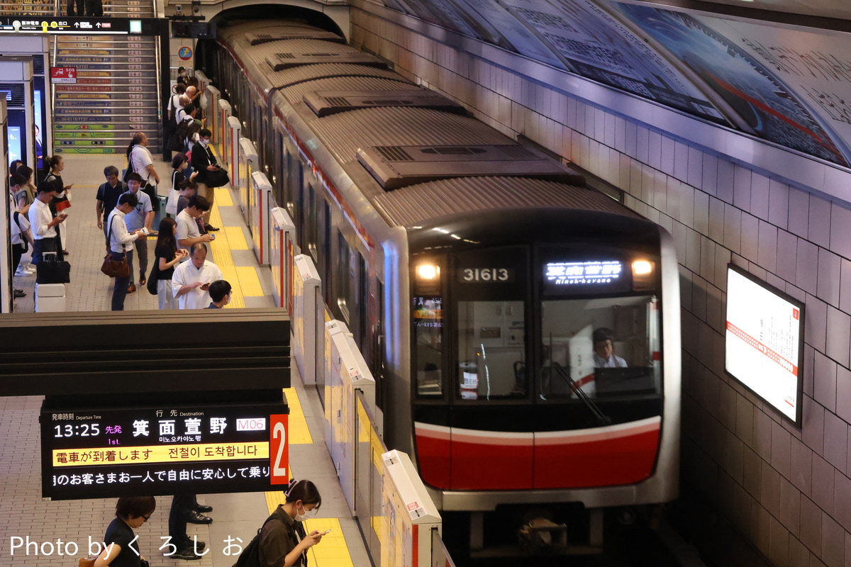 大阪市高速電気軌道 中百舌鳥検車場 30000系 31613F