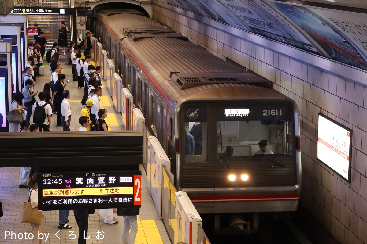 大阪市高速電気軌道 中百舌鳥検車場 21系 21611F