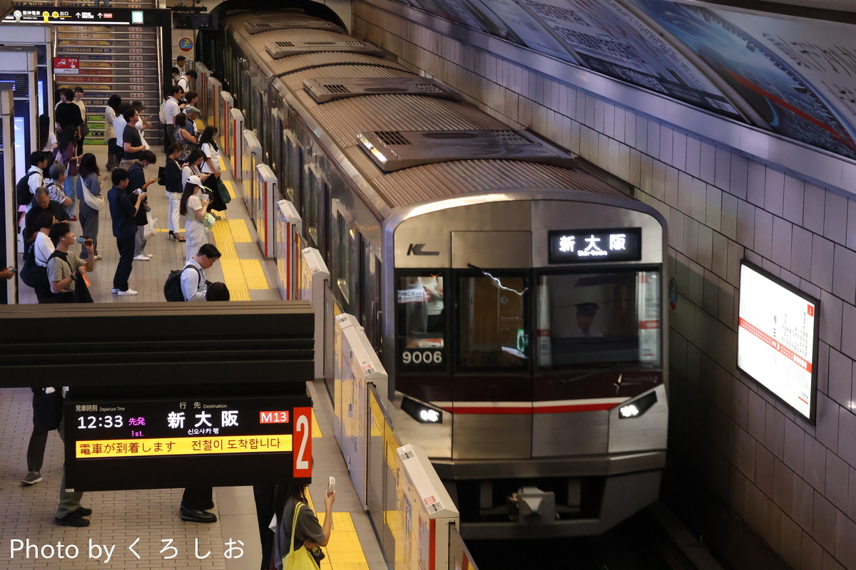 北大阪急行電鉄 桃山台車庫 9000形 9006F