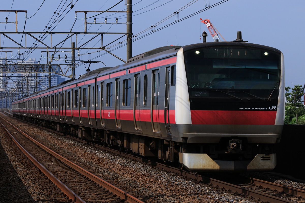 JR東日本 京葉車両センター E233系 ケヨ517編成