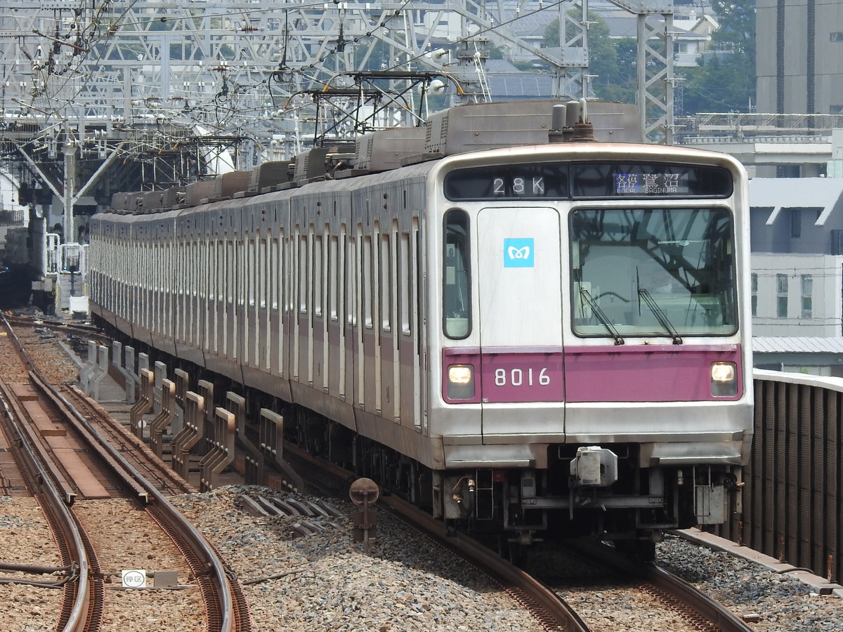 東京メトロ 鷺沼検車区 8000系 8116F