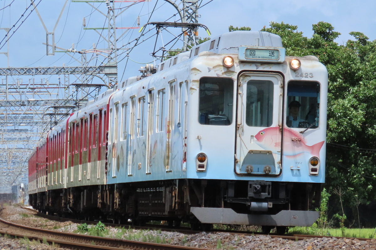 近畿日本鉄道 明星検車区 2410系 W23編成