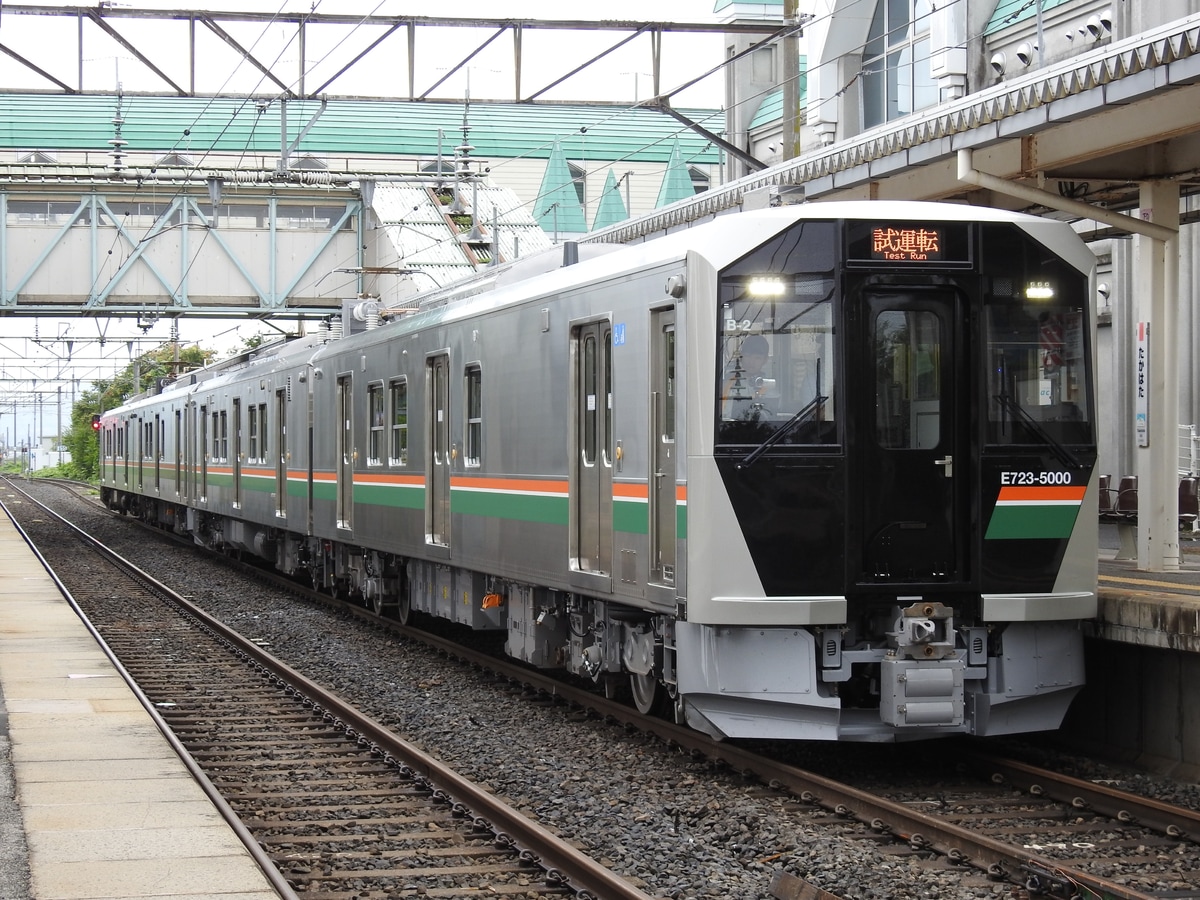 JR東日本 山形新幹線車両センター E723系5000番台 B2+B1編成