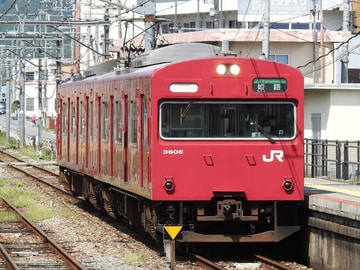 byCHIWAWA