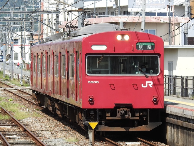 byCHIWAWA
