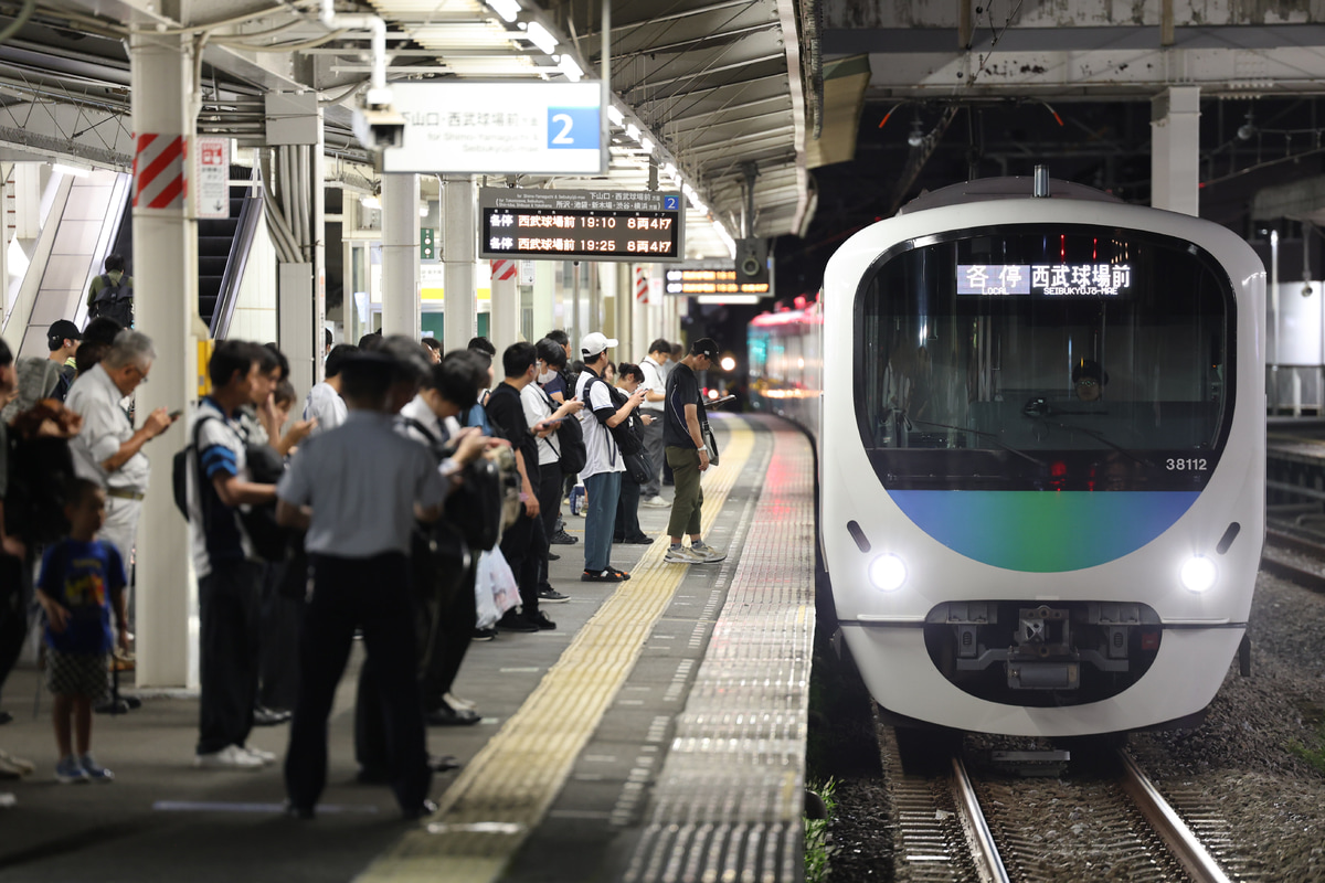 西武鉄道  30000系 38112F