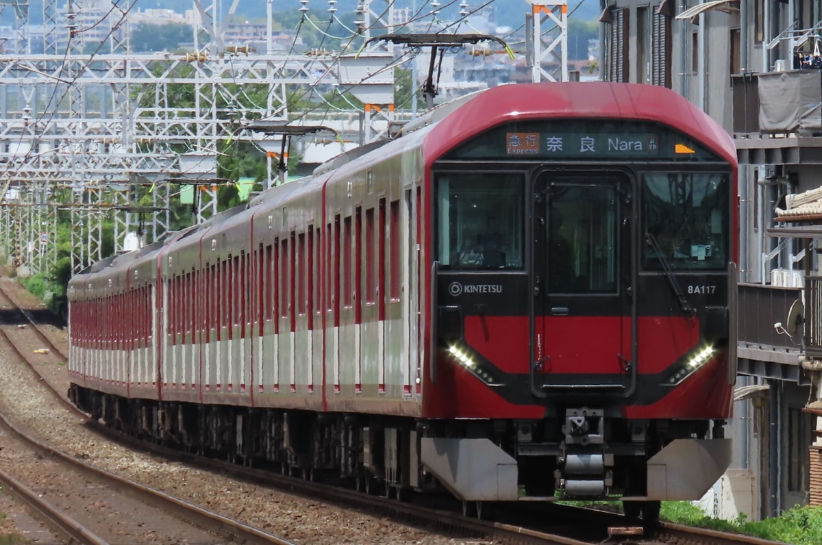 近畿日本鉄道 西大寺検車区 8A系 8A17編成