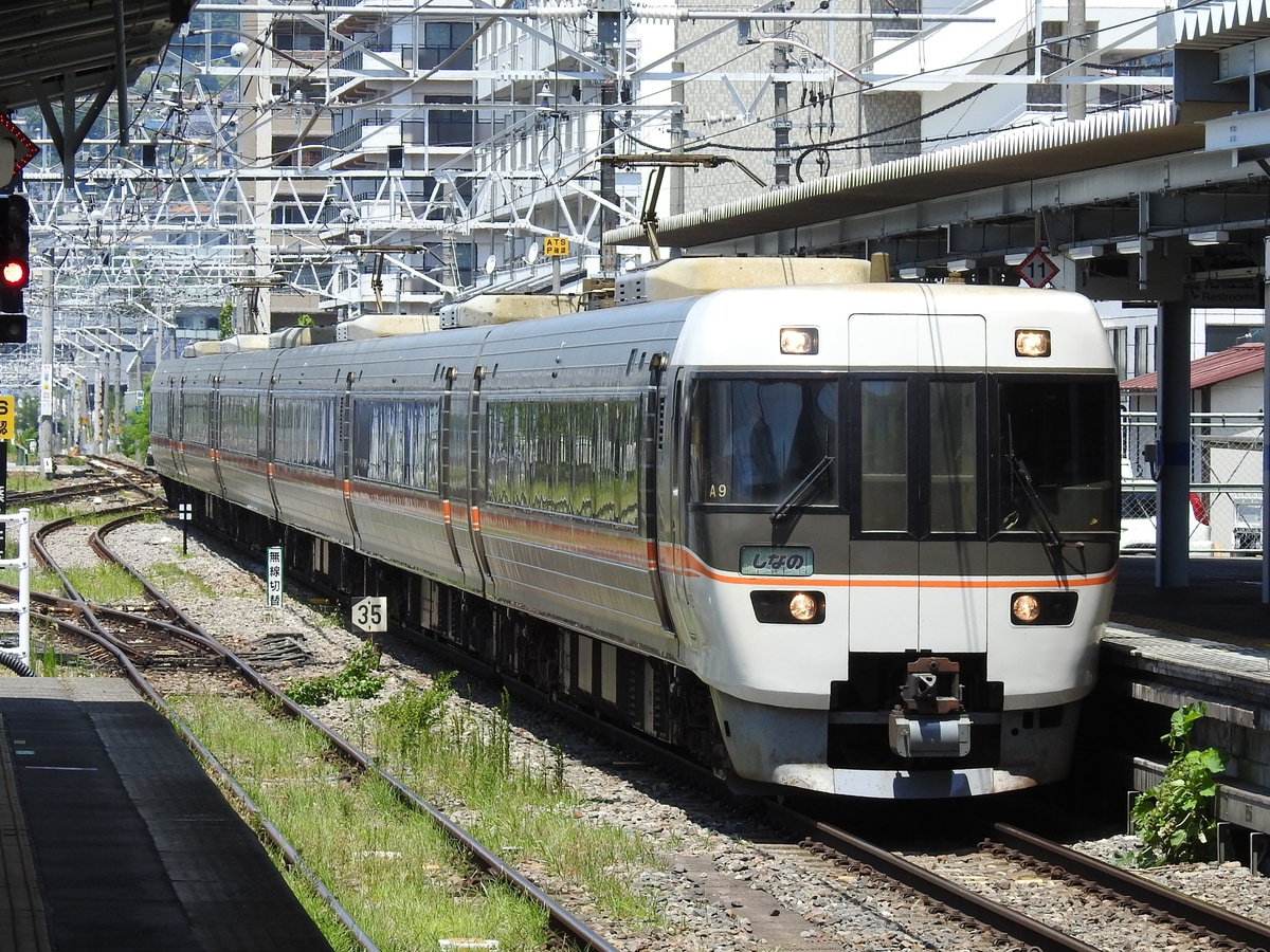 JR東海 神領車両区 383系 A9編成