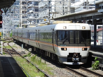 byCHIWAWA