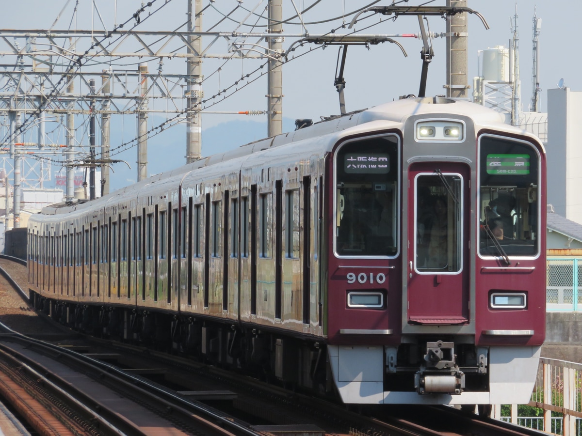 阪急電鉄 西宮車庫 9000系 9010×8R