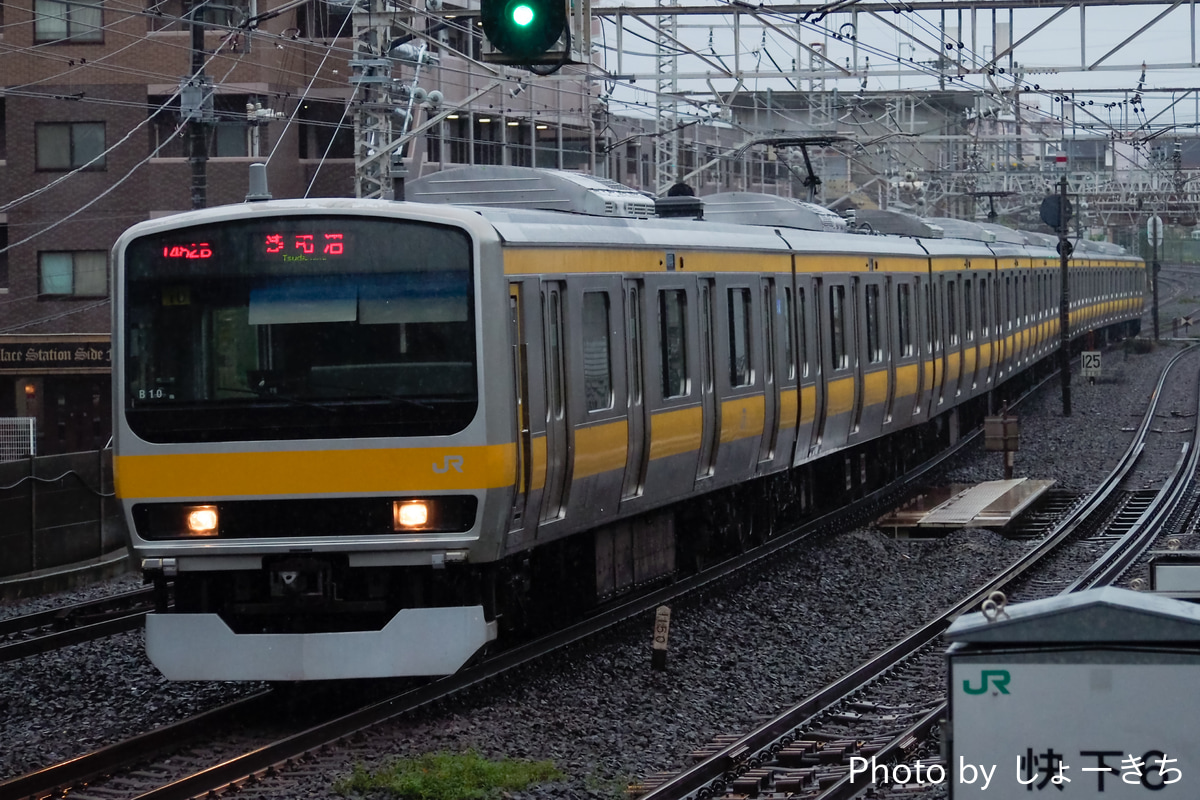JR東日本 三鷹車両センター E231系 ミツB10編成