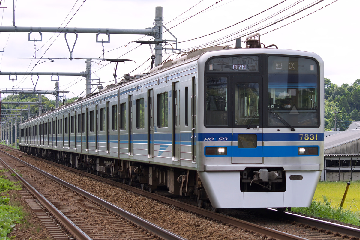 北総鉄道 印旛車両基地 7300形 7838編成