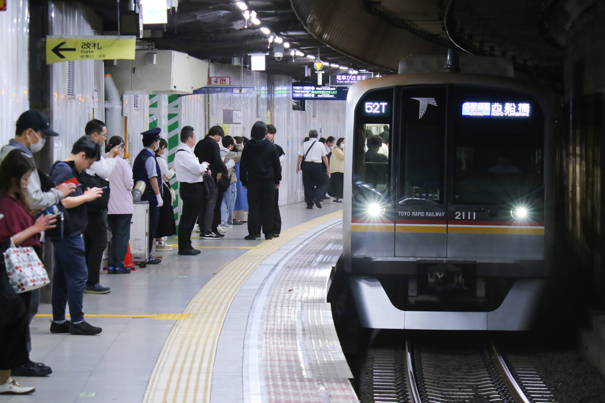 東葉高速鉄道 八千代緑が丘車両基地 2000系 2111F