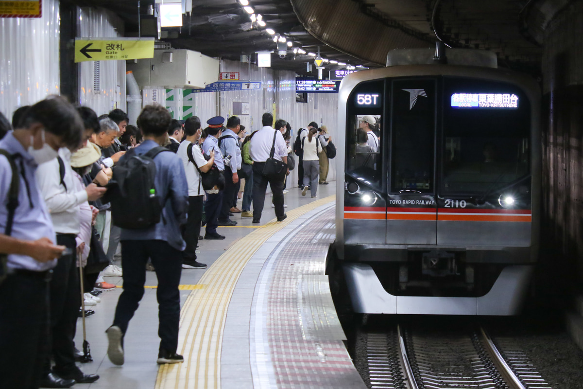東葉高速鉄道 八千代緑が丘車両基地 2000系 2110F