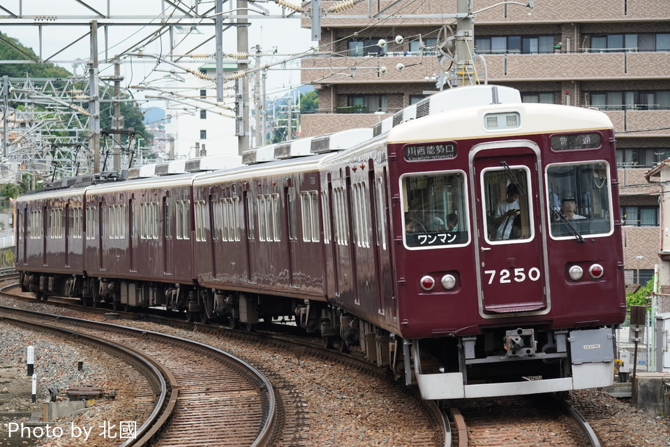 能勢電7200系7200F<br class="br-sp" />(7200編成)の写真