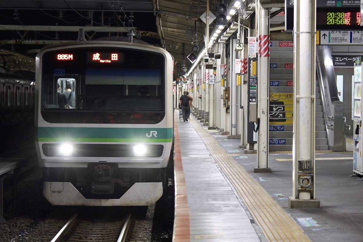 JR東日本 松戸車両センター本区 E231系 マト103編成