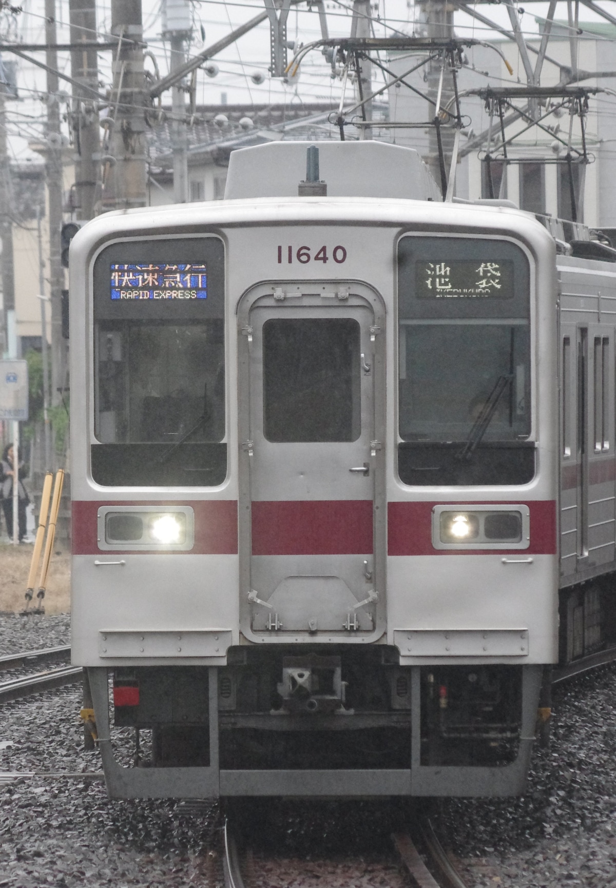東武鉄道 森林公園検修区 10030型 11640F