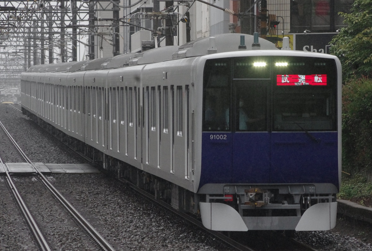 東武鉄道 森林公園検修区 90000系 91002F