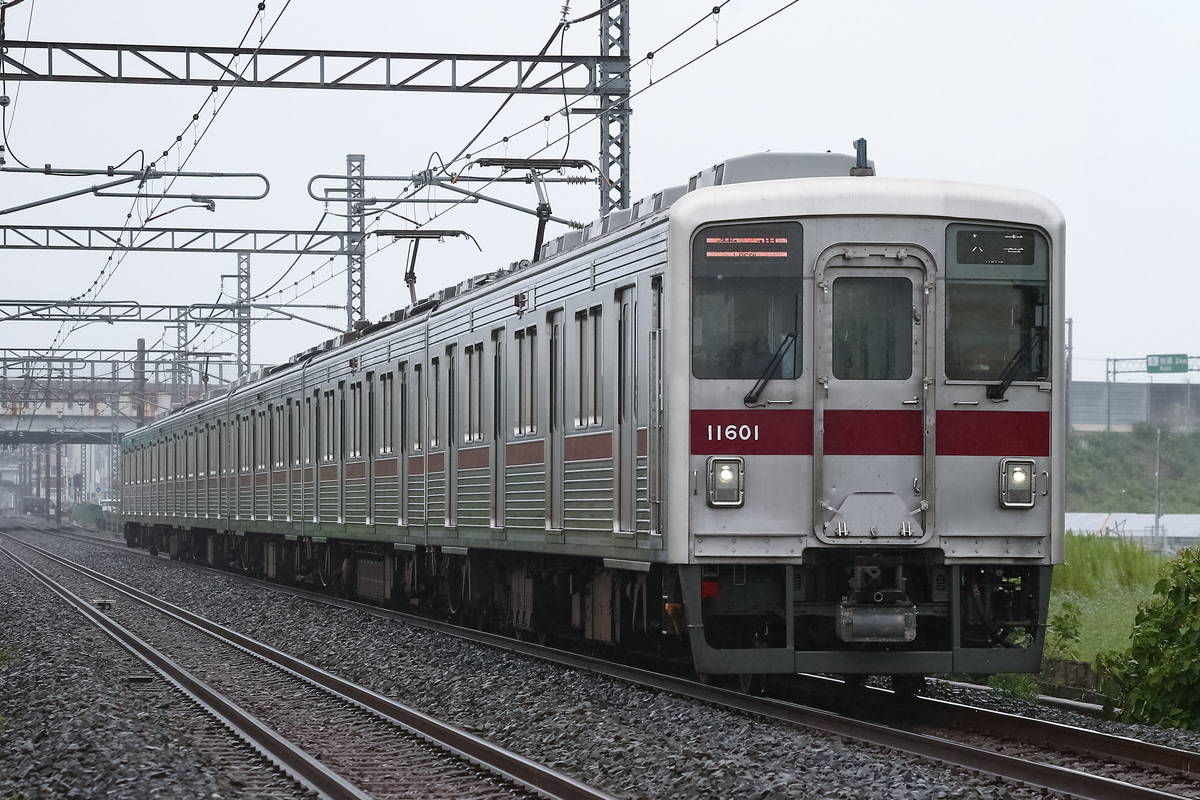 東武鉄道 南栗橋車両管区春日部支所 10000系 11601f