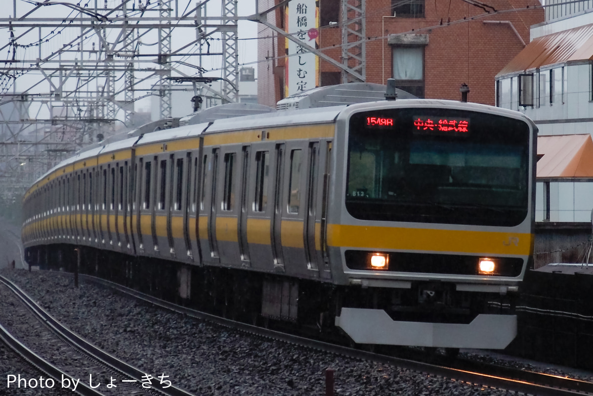 JR東日本 三鷹車両センター E231系 ミツB12編成