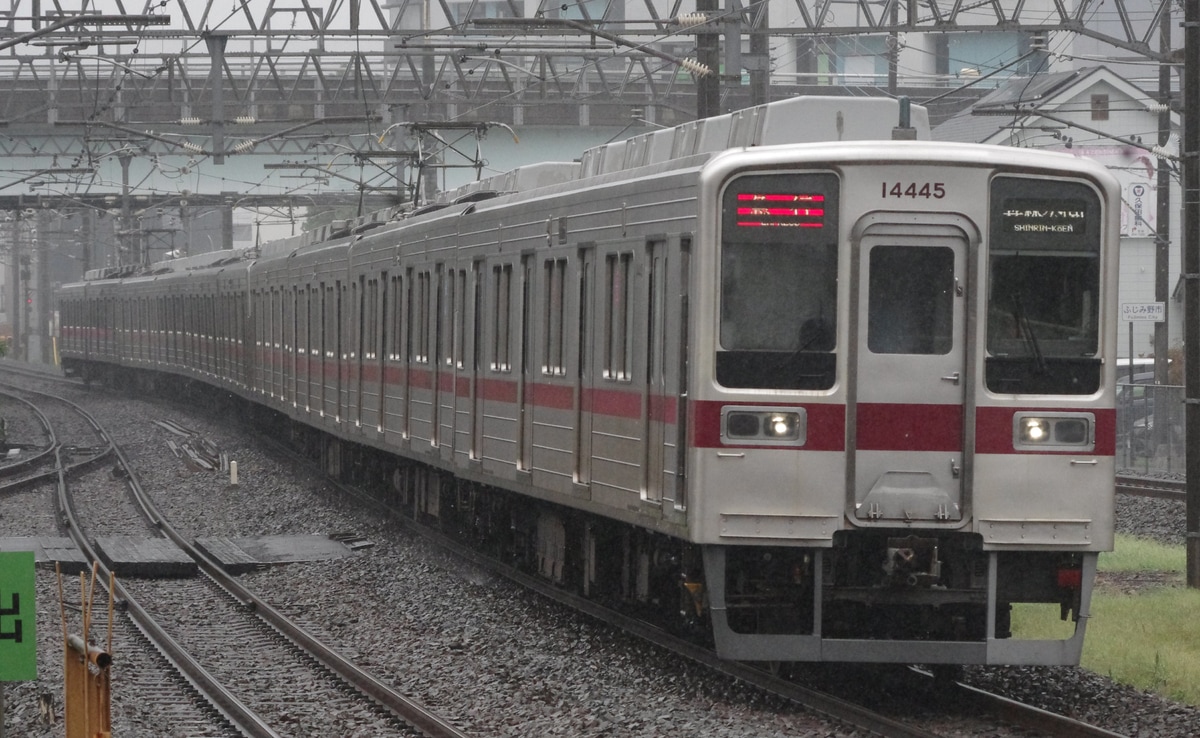 東武鉄道 森林公園検修区 10030型 11445F