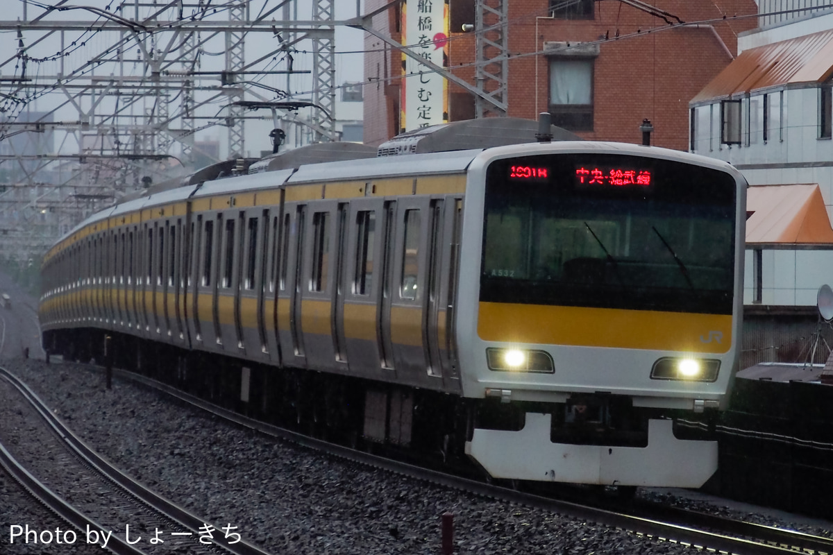JR東日本 三鷹車両センター E231系 ミツA532編成