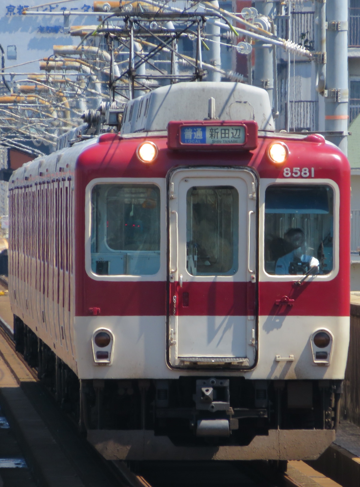 近畿日本鉄道 東花園検車区 8000系 L81
