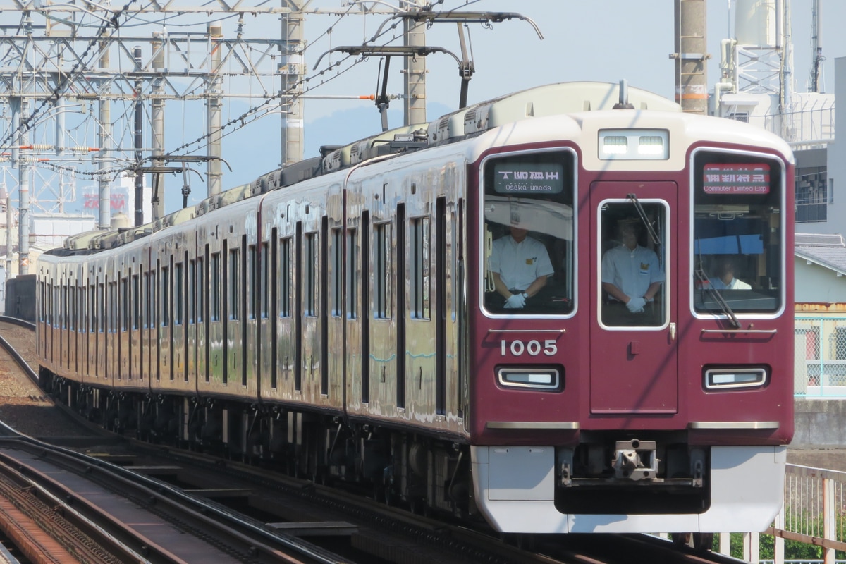 阪急電鉄 西宮車庫 1000系 1005×8R