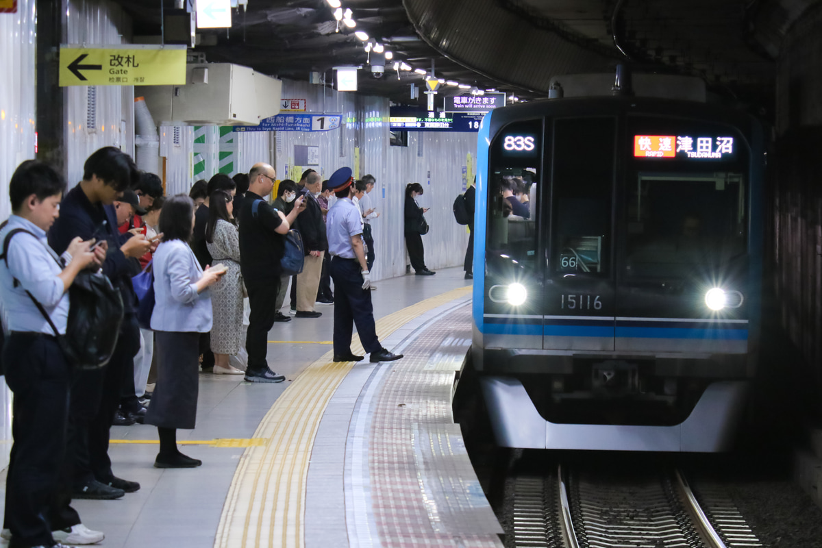 東京メトロ 深川検車区 15000系 15116F