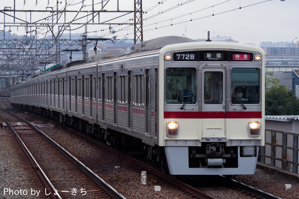 京王電鉄  7000系 7728F