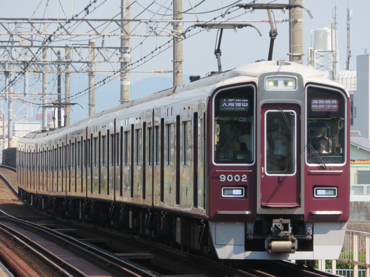 阪急電鉄 西宮車庫 9000系 9002×8R