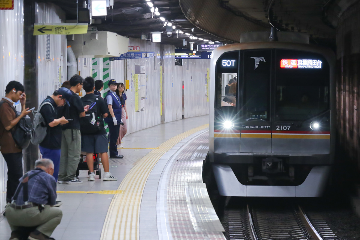 東葉高速鉄道 八千代緑が丘車両基地 2000系 2107F