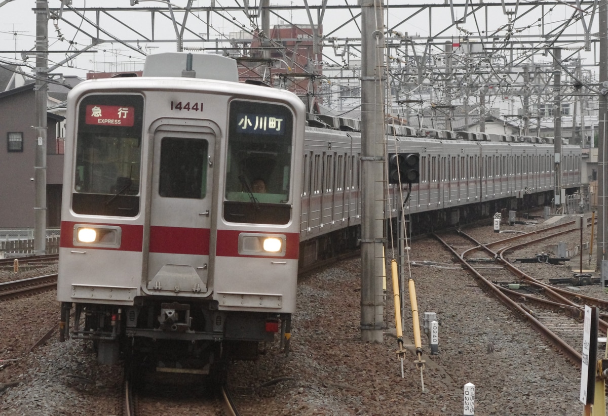 東武鉄道 森林公園検修区 10030型 11441F