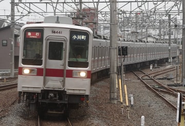 東武鉄道 森林公園検修区 10030型 11441F