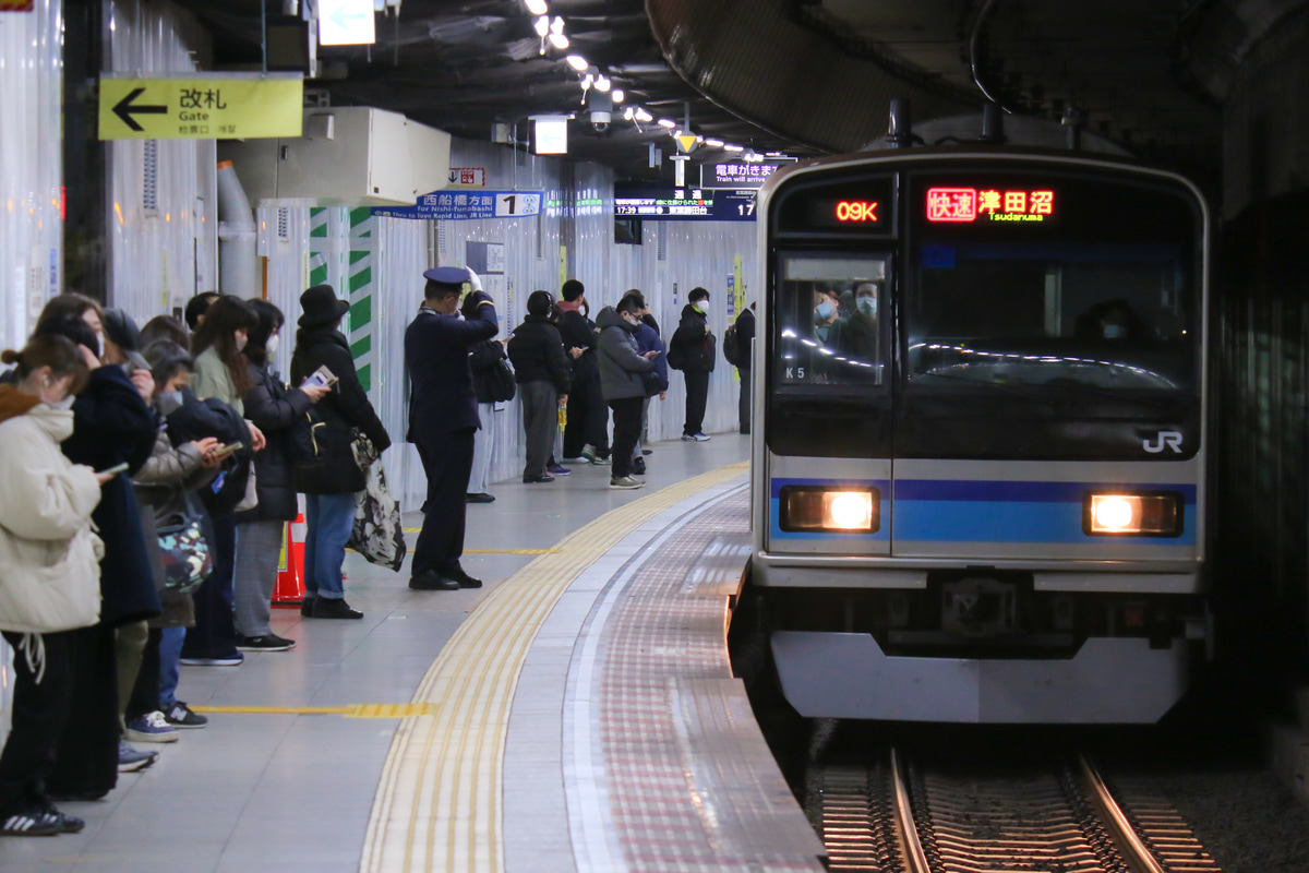 JR東日本 三鷹車両センター E231系800番台 ミツK5