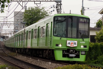 京王電鉄8000系8713Fを中河原～分倍河原間で撮影した画像