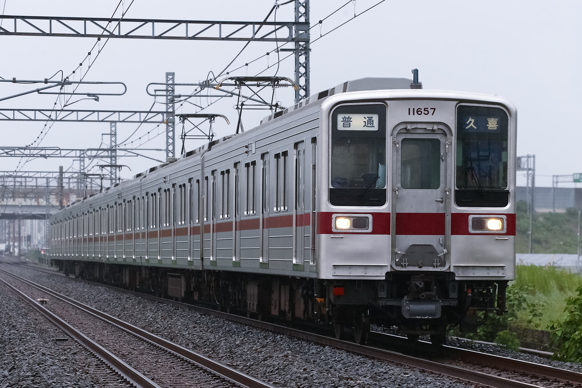 東武鉄道 南栗橋車両管区春日部支所 10030系 11657f