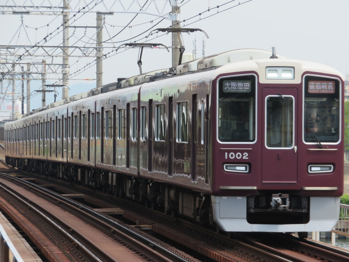 阪急電鉄 西宮車庫 1000系 1002×8R