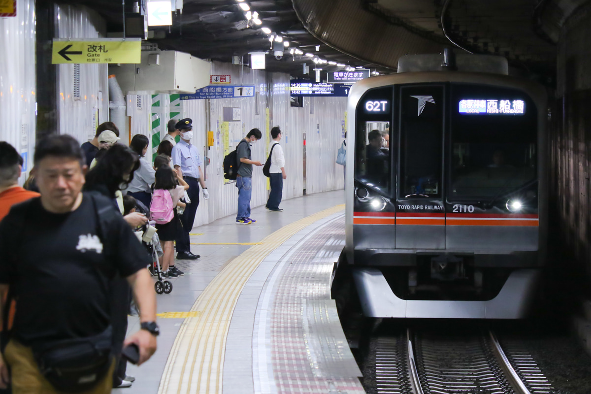 東葉高速鉄道 八千代緑が丘車両基地 2000系 2110F