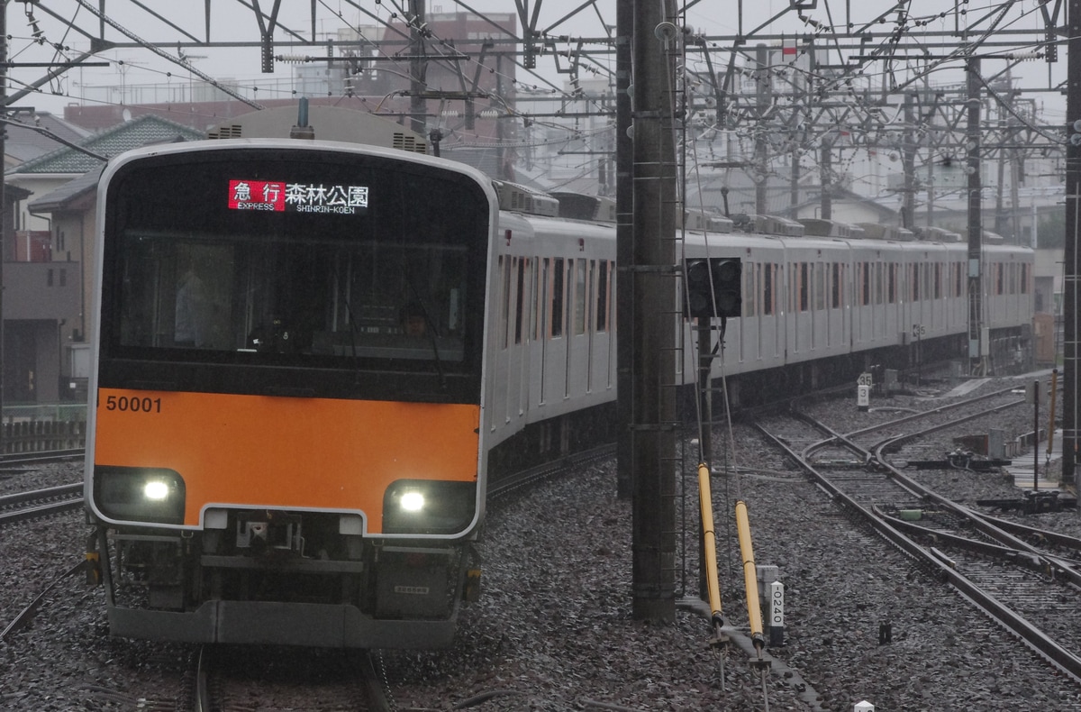 東武鉄道 森林公園検修区 50000型 51001F