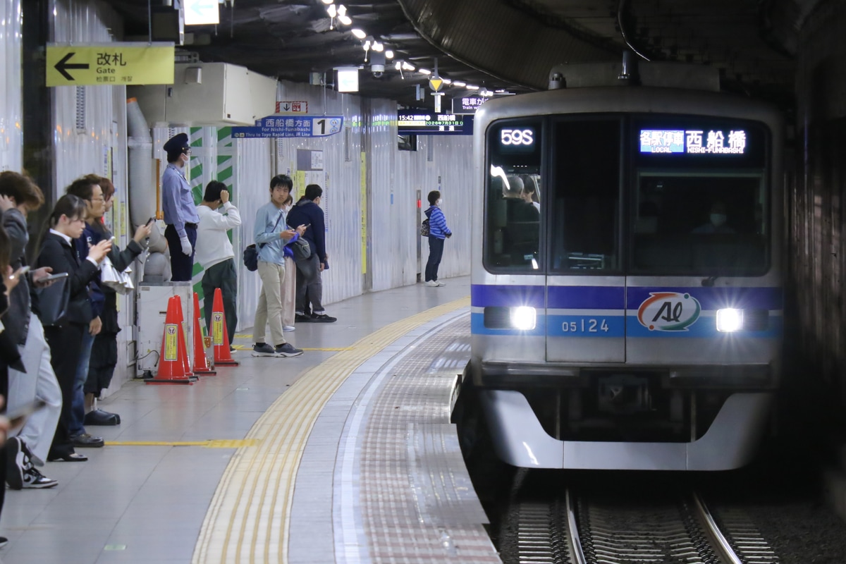 東京メトロ 深川検車区 05系 05-124F