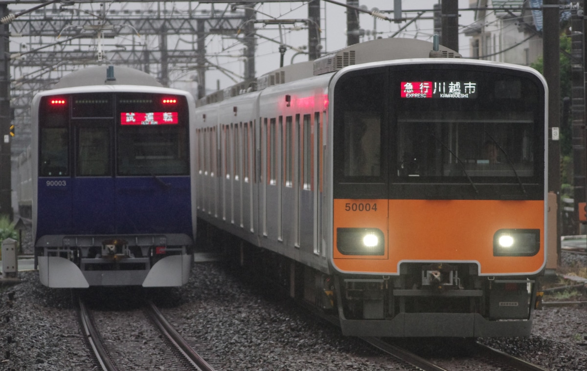 東武鉄道 森林公園検修区 50000型 51004F