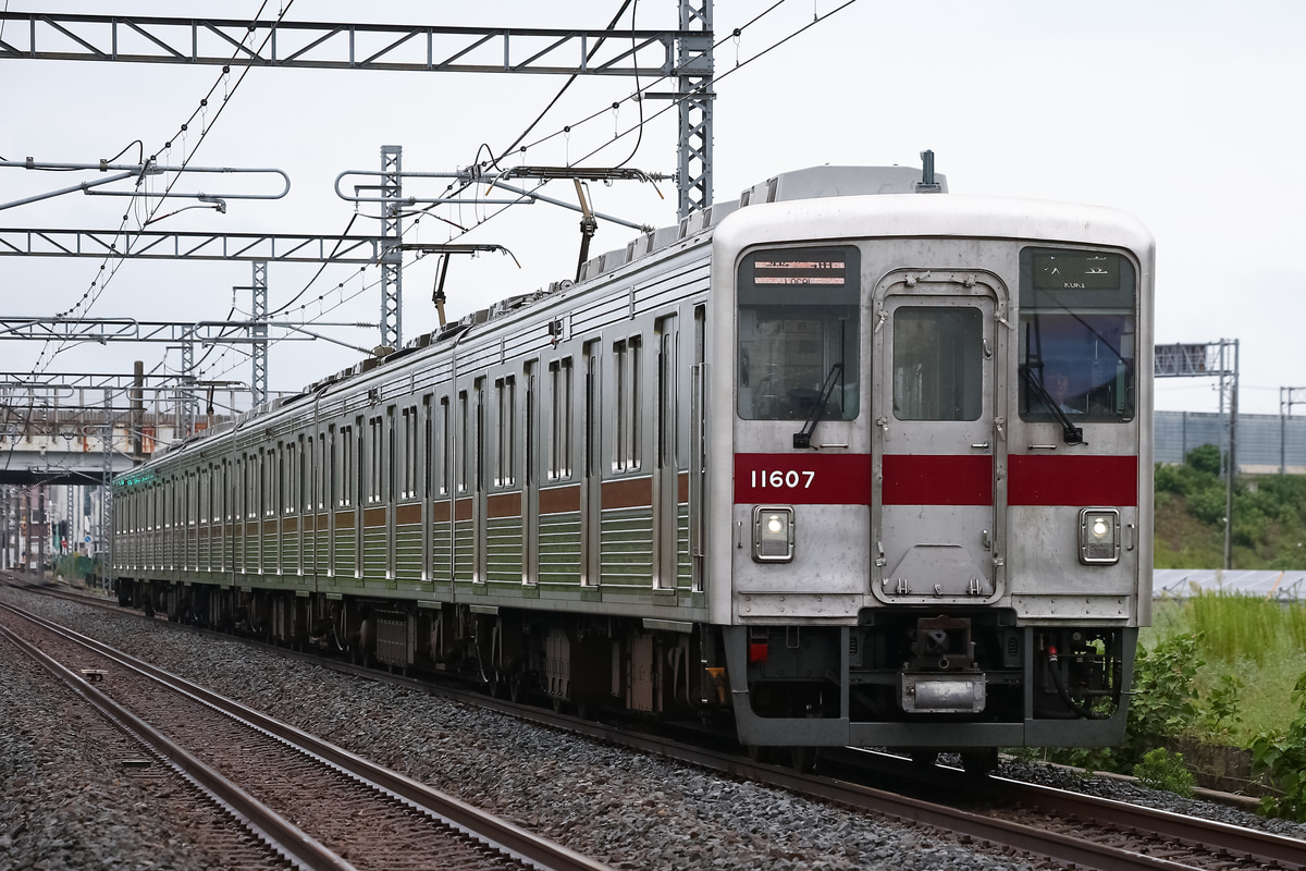 東武鉄道 南栗橋車両管区春日部支所 10000系 11607f