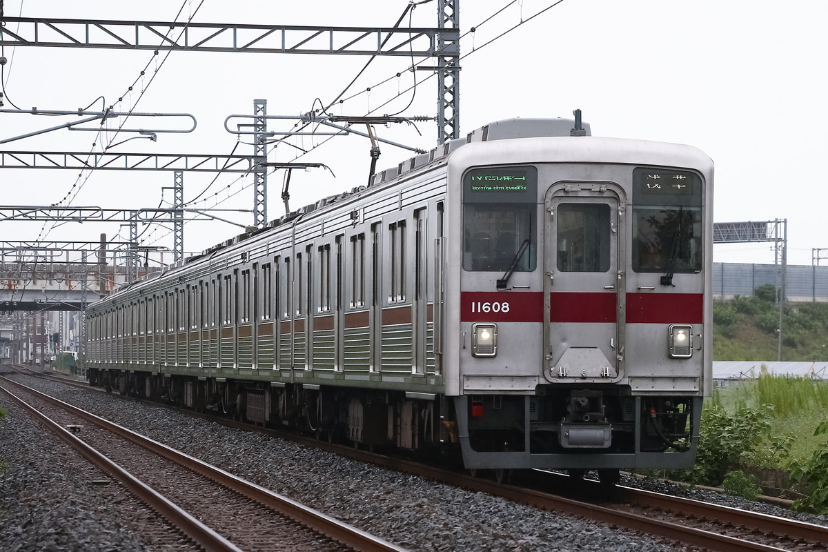 東武鉄道 南栗橋車両管区春日部支所 10000系 11608f