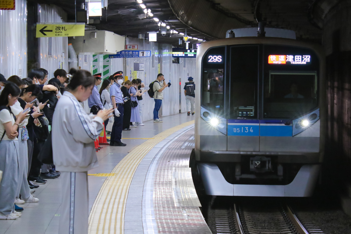 東京メトロ 深川検車区 05系 05-134F