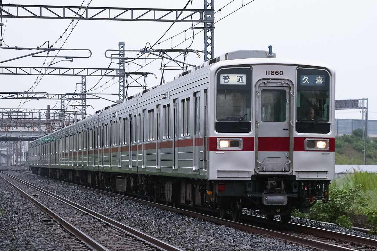 東武鉄道 南栗橋車両管区春日部支所 10030系 11660f