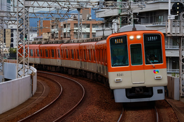 byえいちえす