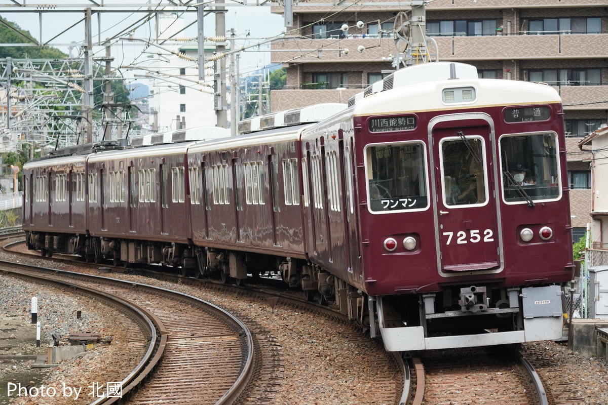 能勢電鉄 平野車庫 7200系 7202F